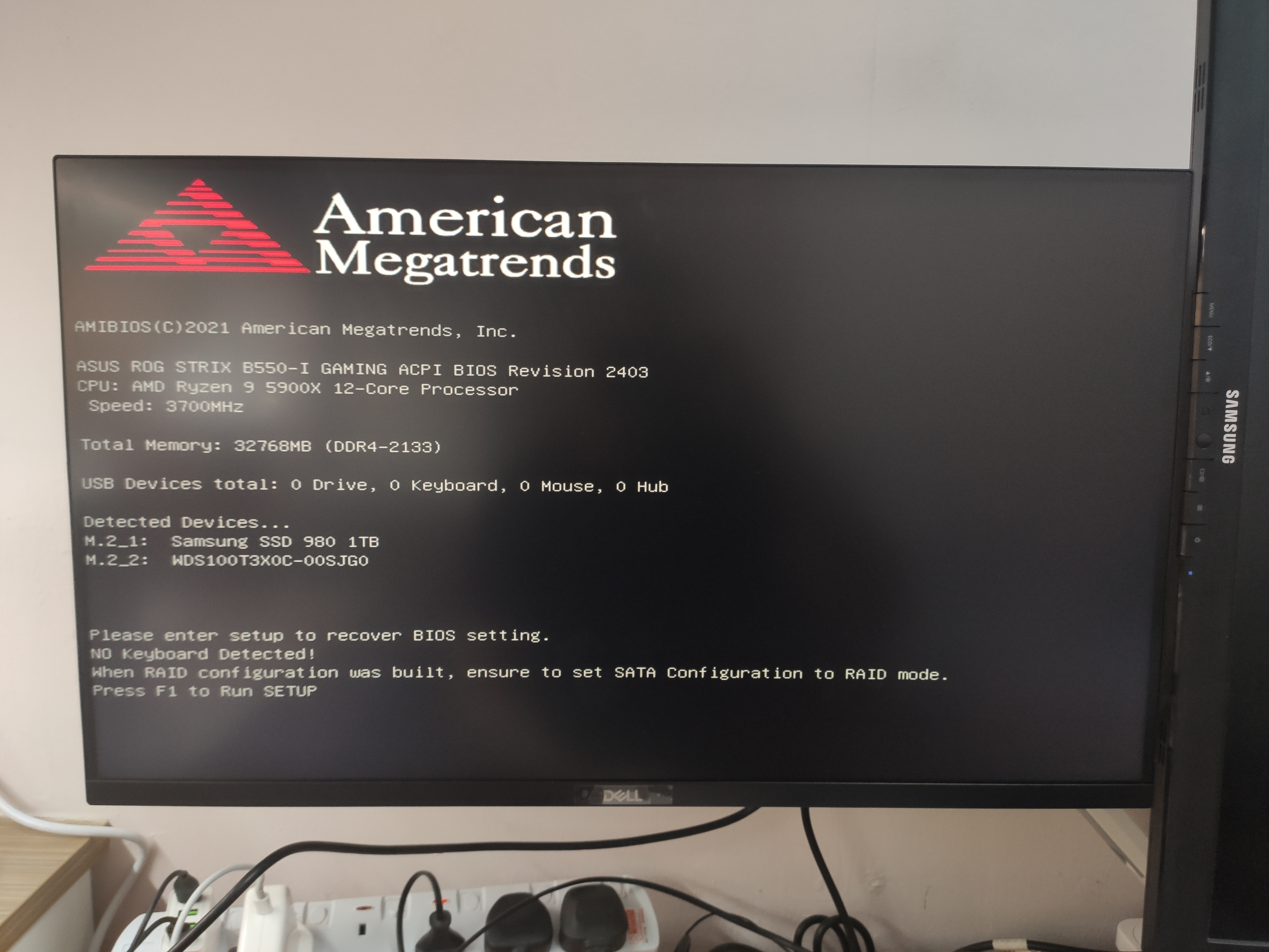 boot up screen